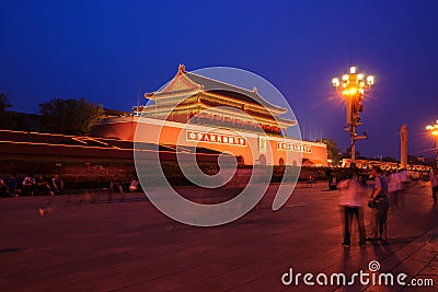 Night scene of the Tiananmen Gate Editorial Stock Photo