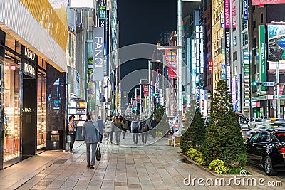 Ginza shopping street Tokyo Japan Editorial Stock Photo