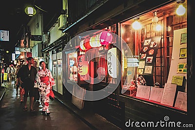 Night street in Kyoto Editorial Stock Photo