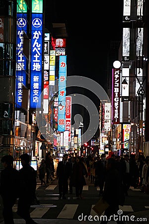 Night of Tokyo Japan walking and capturing his spirit Editorial Stock Photo