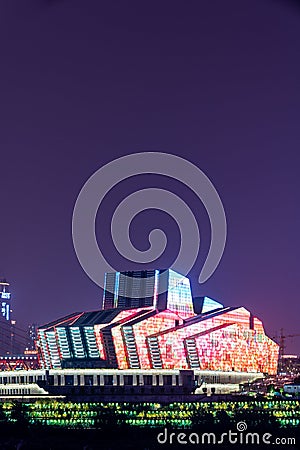 Night view of chongqing grand theater Stock Photo