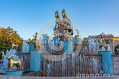 Night view of Colchis Fountain in Kutaisi, Georgia Stock Photo