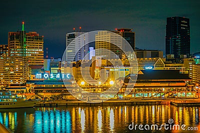 Night view of Kobe City, Meriken Park Harborland Editorial Stock Photo