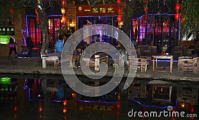 Night view of lijiang shuhe ancient town Editorial Stock Photo