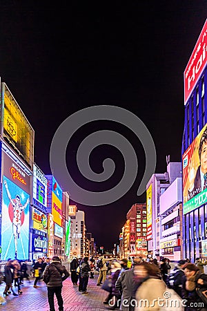 Night view of the neon advertisements Numba Editorial Stock Photo