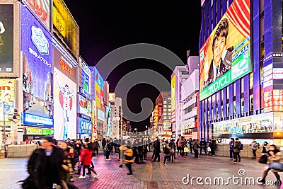 Night view of the neon advertisements Numba Editorial Stock Photo