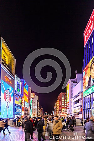 Night view of the neon advertisements Numba Editorial Stock Photo