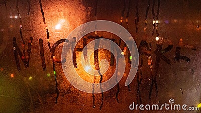 Nightmare, sleep problems. Inscription on the fogged glass, Stock Photo