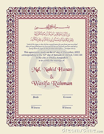 Nikah nama template. Personalized Nikkah Contract, Nikah Nama, Customized Muslim Marriage Certificate, Keepsake, Wedding Memory Vector Illustration