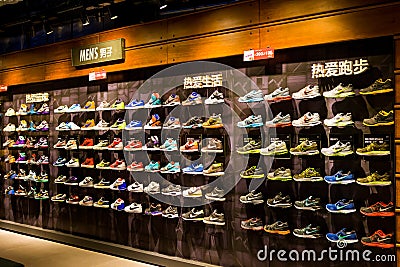 Nike specialty store Editorial Stock Photo