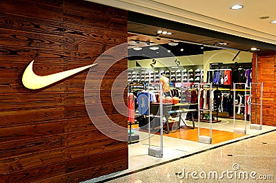 Nike Sports Store Or Outlet Editorial Photo - Image: 33166826