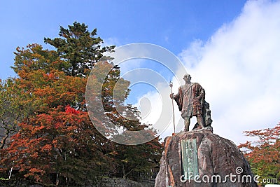 Nikko, Japan Stock Photo