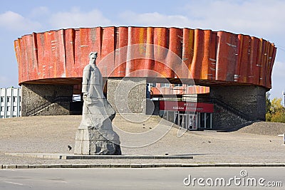 Nikolai Ostrovsky Museum Stock Photo