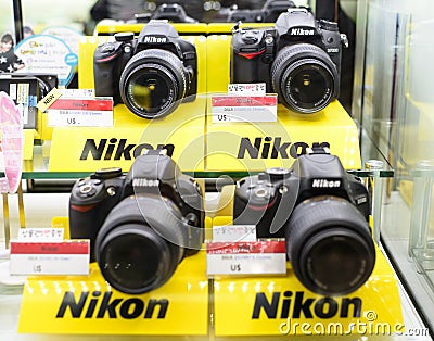 Nikon DSLR Editorial Stock Photo