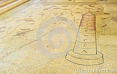 The Nilometer mosaic in Multiplication Church Stock Photo