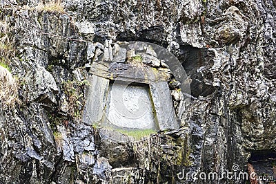 Nina and Edvard Grieg's tomb. Bergen, Norway Stock Photo