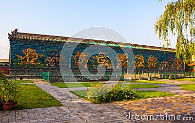 The Nine-Dragon(Long) Wall of Datong. Stock Photo