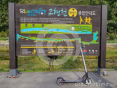 Ninebot by Segway ES2 Kickscooter park in the bicycle path in the public park in Gohyeon-dong Editorial Stock Photo