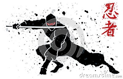 Ninja Vector Illustration