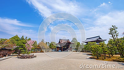 Ninnaji is one of Kyoto's great temples listed as World Heritage Sites famous for Omuro Cherries, Stock Photo