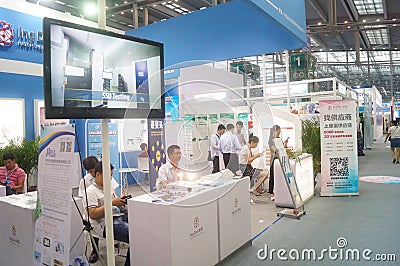 The ninth APEC SME technology exchange and Exhibition Editorial Stock Photo