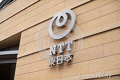 Nippon Telegraph and Telephone - NTT logo, it is a Japanese telecommunications company headquartered in Tokyo, Japan. Editorial Stock Photo