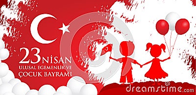 23 nisan cocuk baryrami. Translation: Turkish April 23 Children`s day. Vector Illustration