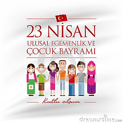 23 Nisan Cocuk Bayrami Vector Illustration