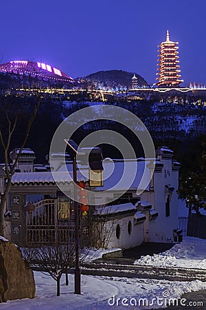 Niu Shoushan Night View Stock Photo