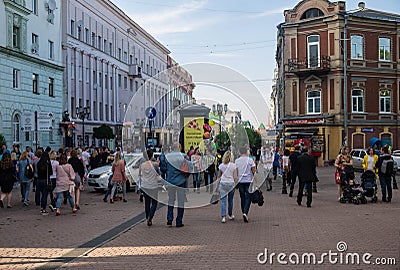 Nizhniy Novgorod, view of Bolshaya Pokrovskaya street, Russia Editorial Stock Photo