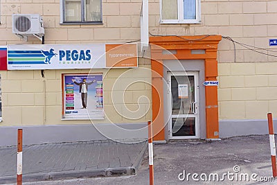 Nizhny Novgorod, Russia. - April 25.2016. Pegas Touristik travel agency on Sovetskaya Square. Editorial Stock Photo