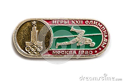 Old Soviet badge is dedicated to a sporting event. Caption: Games of the XXII Olympiad. Moscow 1980 Editorial Stock Photo