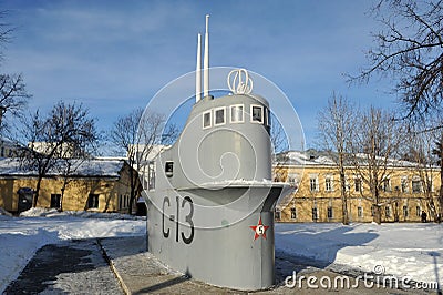 Nizhny Novgorod - Submarine Monument Editorial Stock Photo