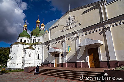 Nizhyn, Ukraine - October 17, 2021: St. Nicholas Orthodox Cathedral and Palace of Culture in central Nizhyn, Chernihiv region, Editorial Stock Photo