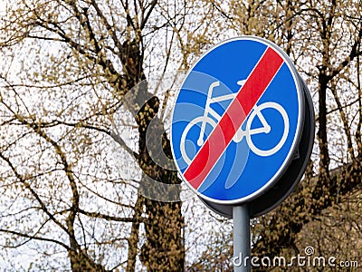 No bikes, bicycles, bikers cyclists allowed blue street sign closeup, nobody, Europe, Poland. Bike laws, regulations, no bikes Stock Photo