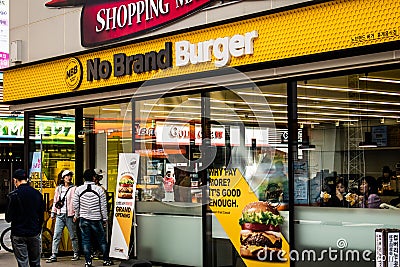 A No Brand fast food restaurant in Korea. Editorial Stock Photo