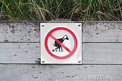 No dog poop sign Stock Photo