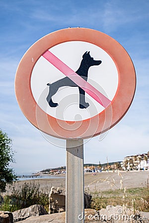 No dogs sign. Stock Photo