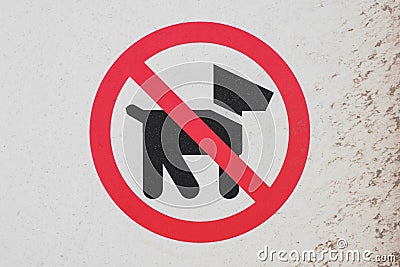 No dogs sign - dogs not allowed symbol, pictogram Stock Photo