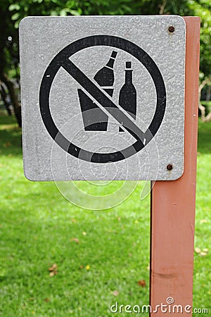 No drink alcohol sign Stock Photo