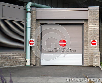 No Entry Exit Only Stock Photo
