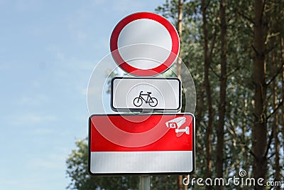 No entry, road sign. Bicycle. Stock Photo