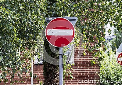 No entry sign Stock Photo