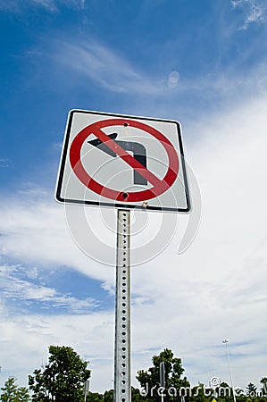 No Left Turn Sign Stock Photo
