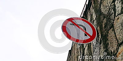 No left turn sign photo shot from frog perspective or worms eye view Stock Photo