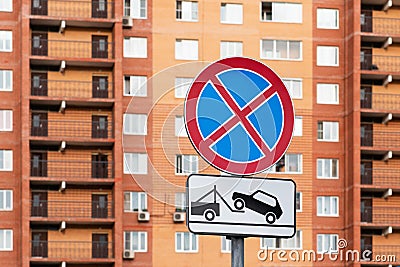 No parking roadsign against residential building Stock Photo