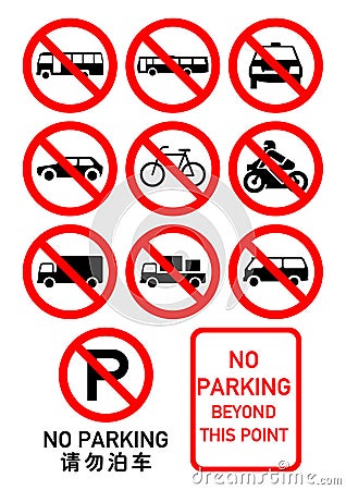 NO PARKING SIGNS Vector Illustration