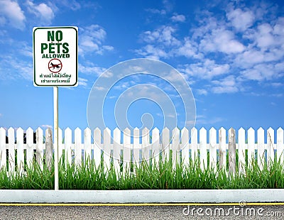 No pets allowed sign Stock Photo