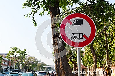 No rickshaws forbidden roadsign Stock Photo