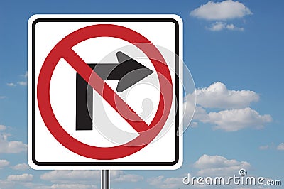 No Right Turn Sign with clouds Stock Photo